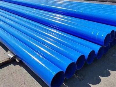 雅安涂塑钢管表面出现褐色锈斑怎么处理?