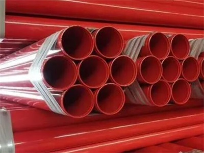 雅安涂塑钢管